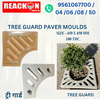 Tree Guard Mould Farma- 450x450x100 mm